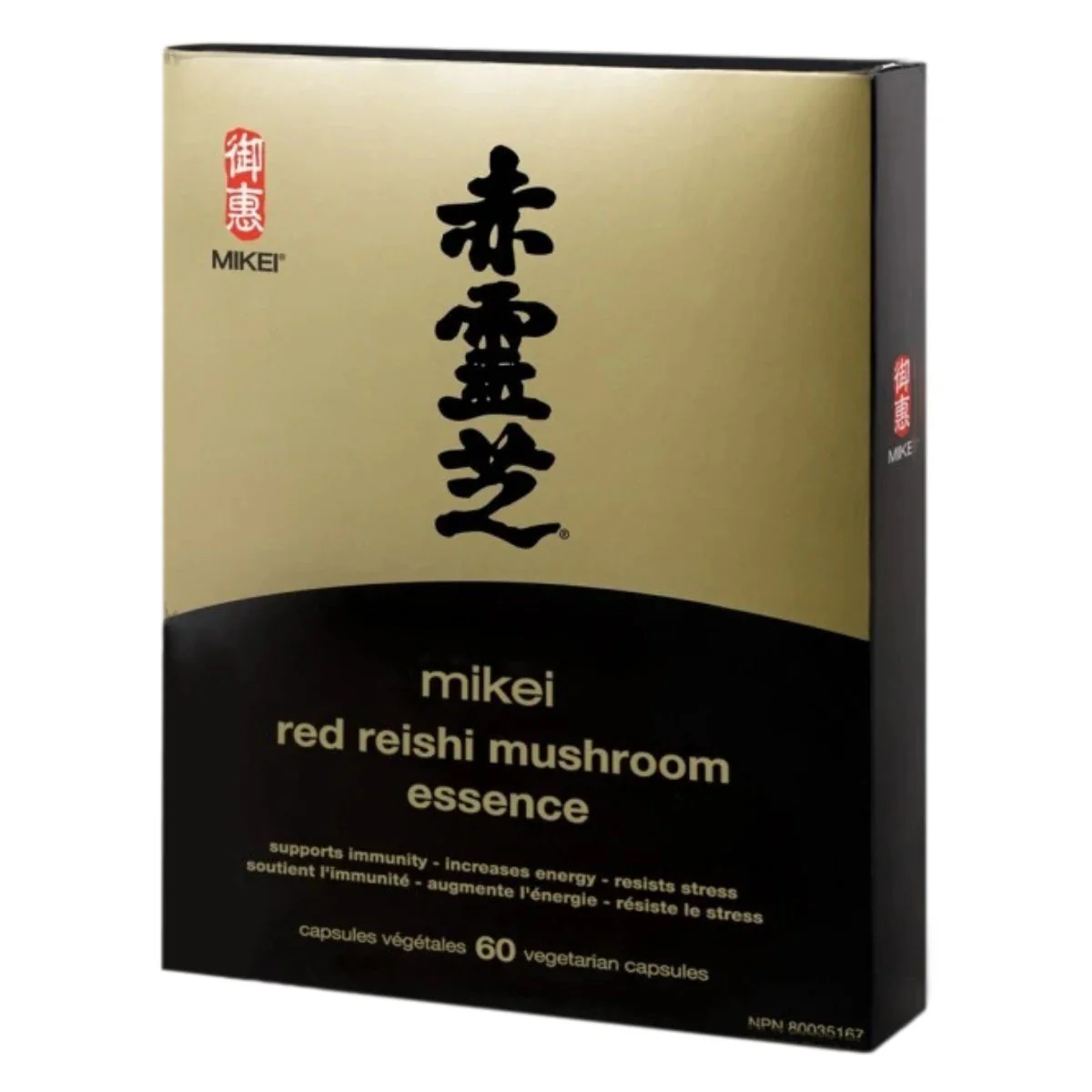 Mikei - Red Reishi Mushroom