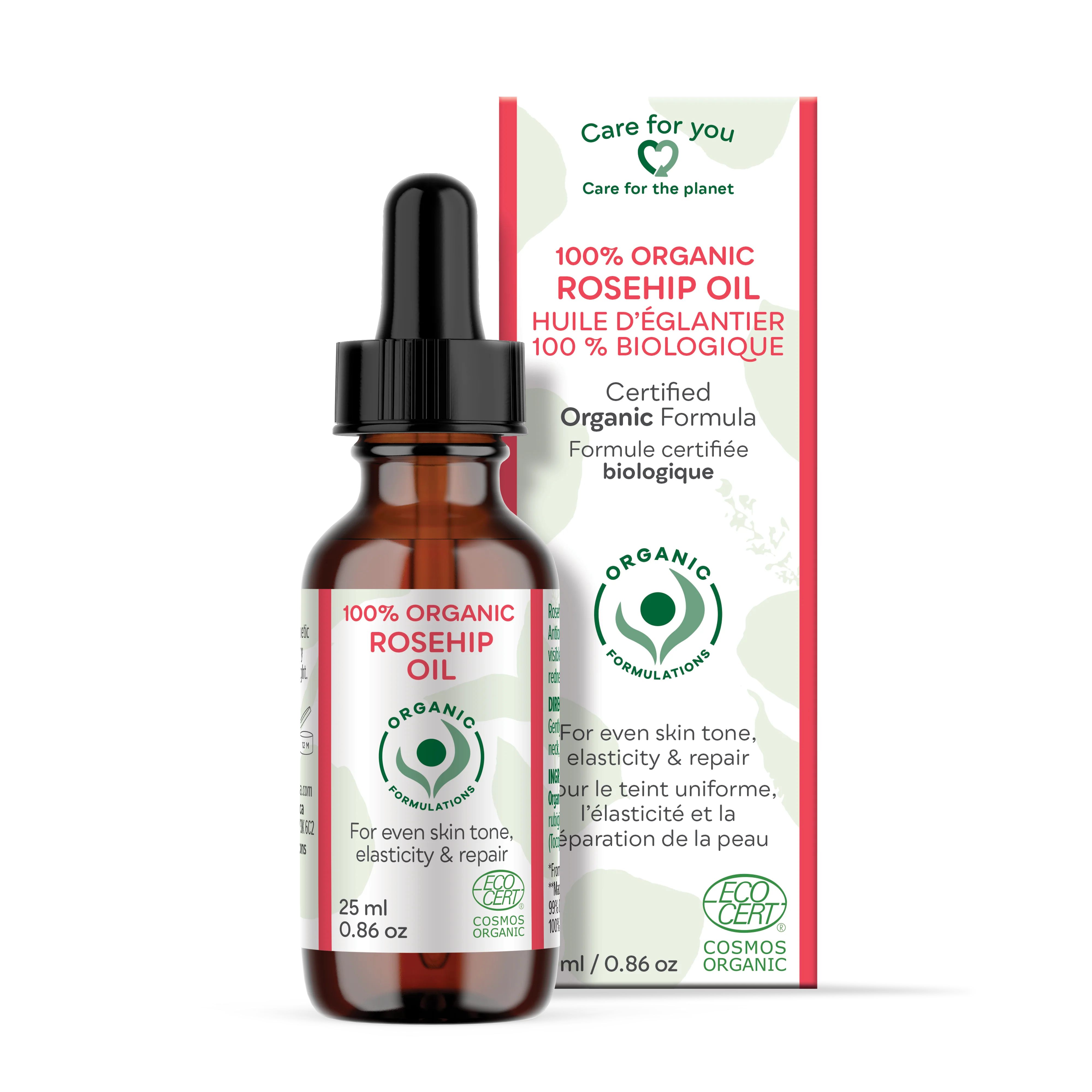 Organic Formulations - 100% Organic Rosehip Oil